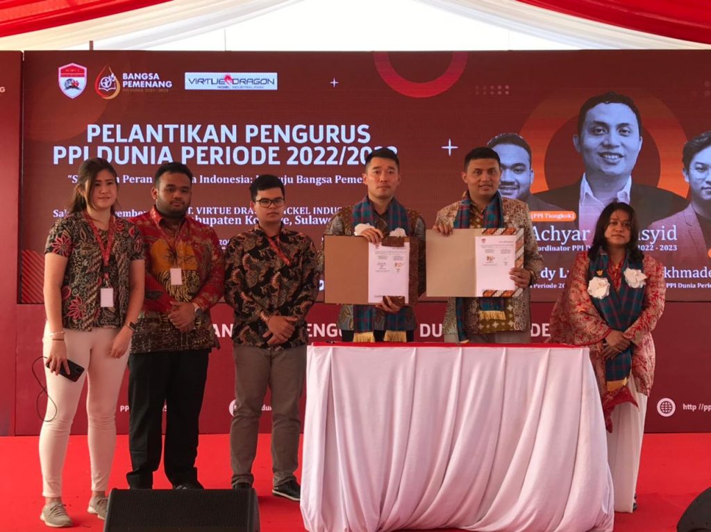 Jalin Kemitraan, PPI Dunia dan PT VDNI Teken MoU
