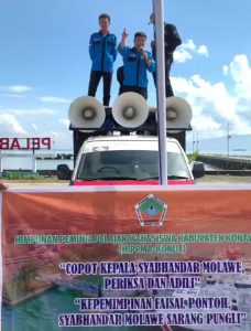 Diduga Jadi Sarang Pungli, Menhub Didesak Copot Kepala Syahbandar UPP Kelas III Molawe